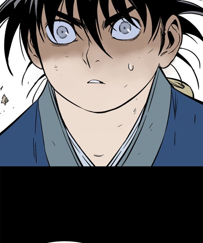 Page 78 of Chapter 186