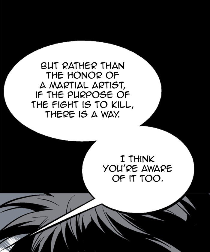 Page 82 of Chapter 186