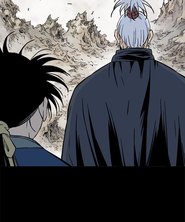 Page 88 of Chapter 186