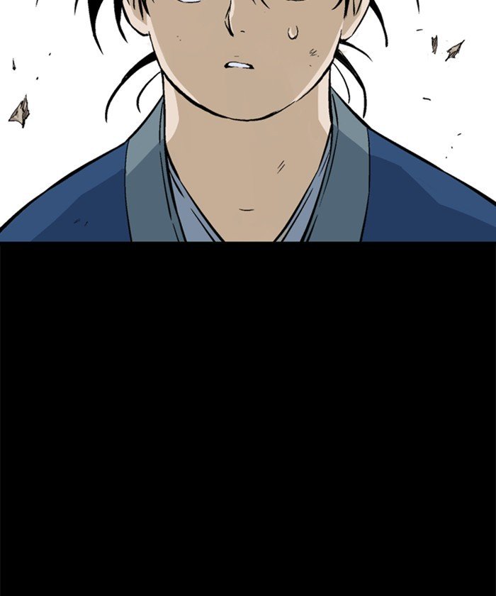 Page 90 of Chapter 186