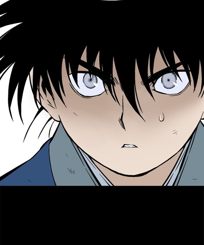 Page 96 of Chapter 186