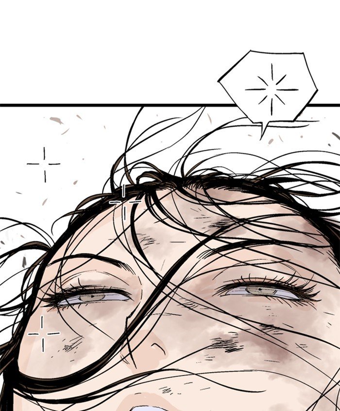 Page 110 of Chapter 187
