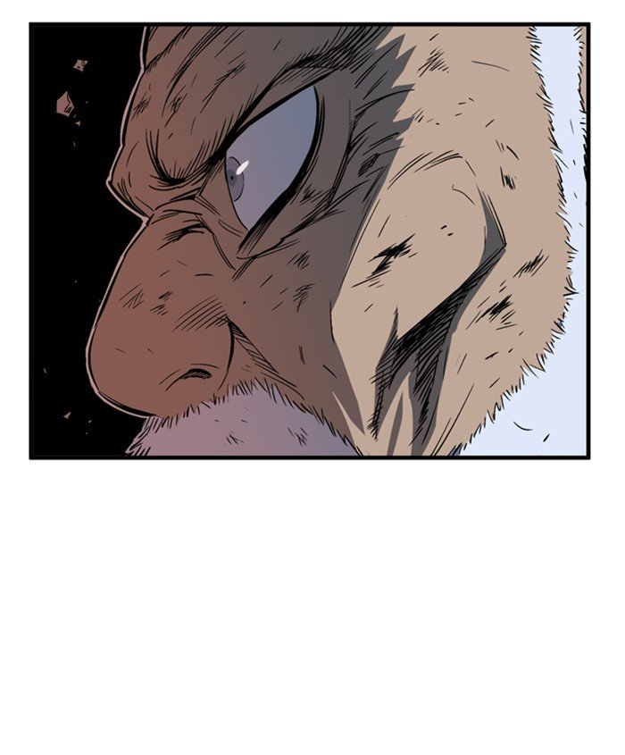 Page 73 of Chapter 187