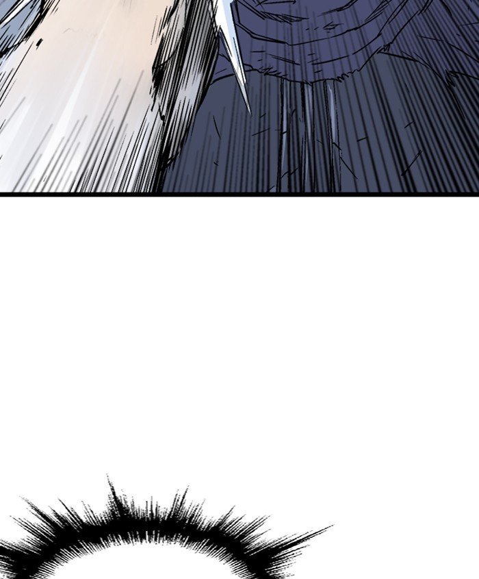 Page 75 of Chapter 187