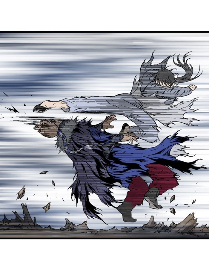 Page 81 of Chapter 187