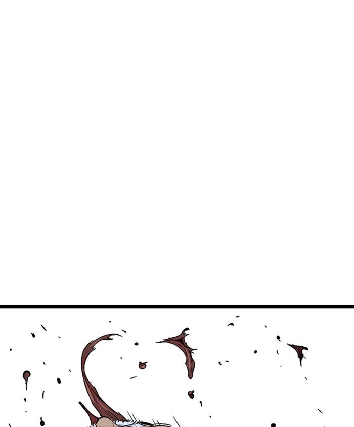 Page 82 of Chapter 187