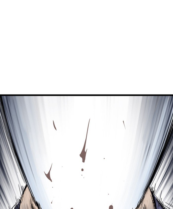 Page 84 of Chapter 187