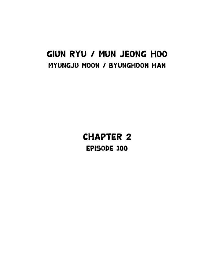 Page 2 of Chapter 188