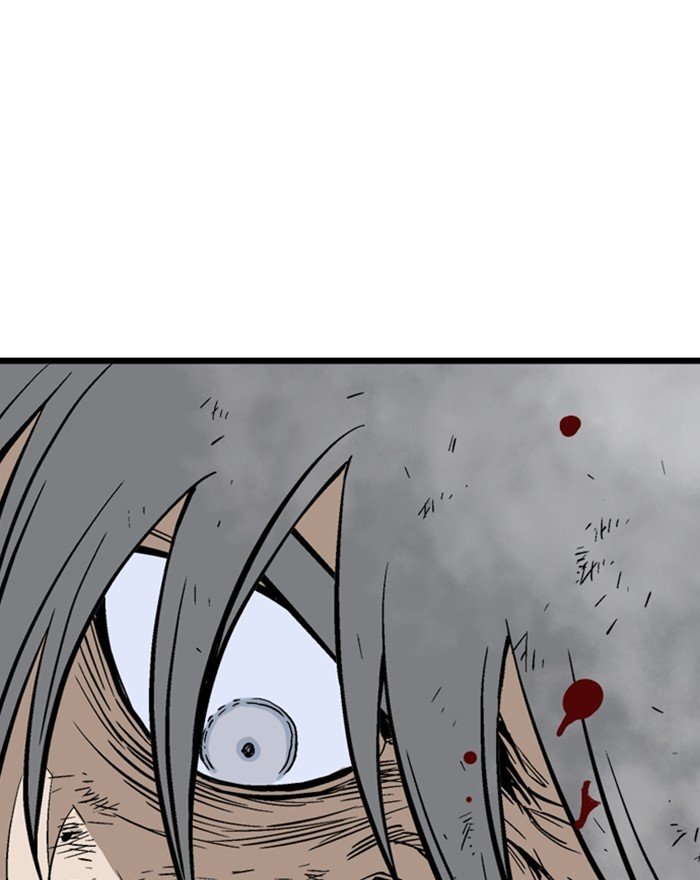 Page 4 of Chapter 188