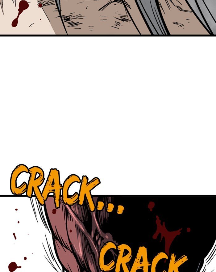Page 5 of Chapter 188
