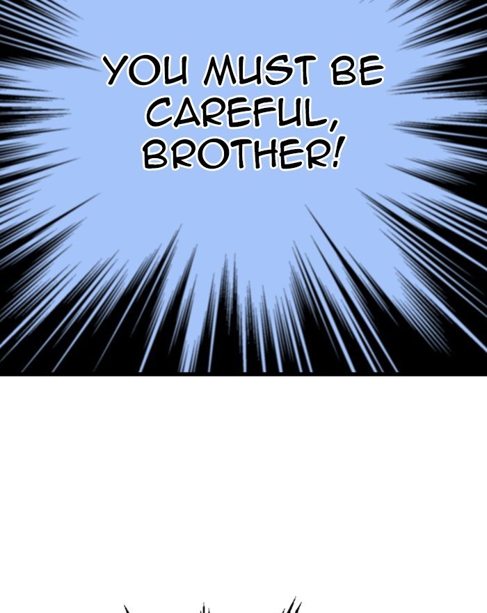 Page 116 of Chapter 188