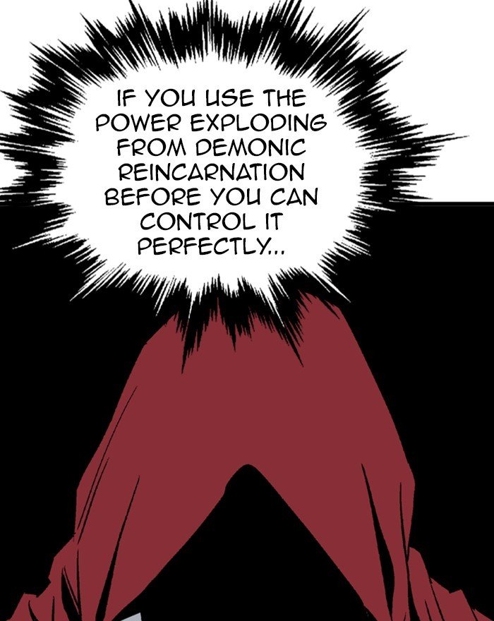 Page 117 of Chapter 188