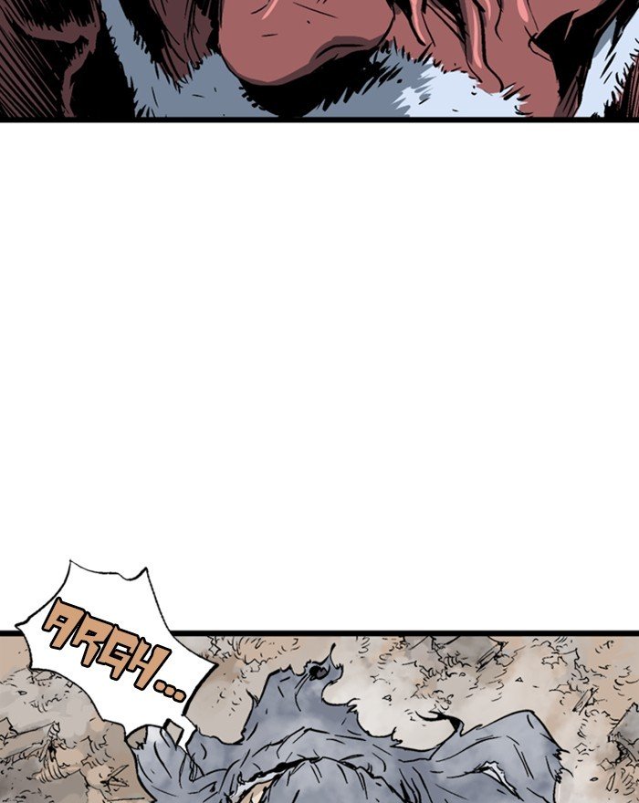 Page 12 of Chapter 188