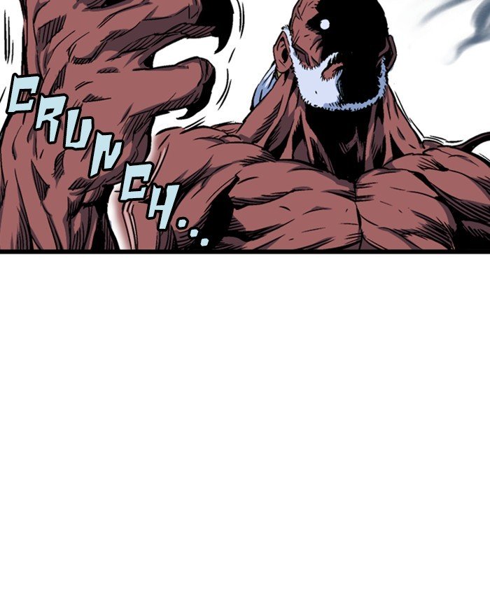 Page 123 of Chapter 188