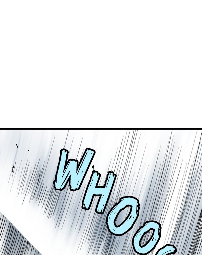 Page 125 of Chapter 188