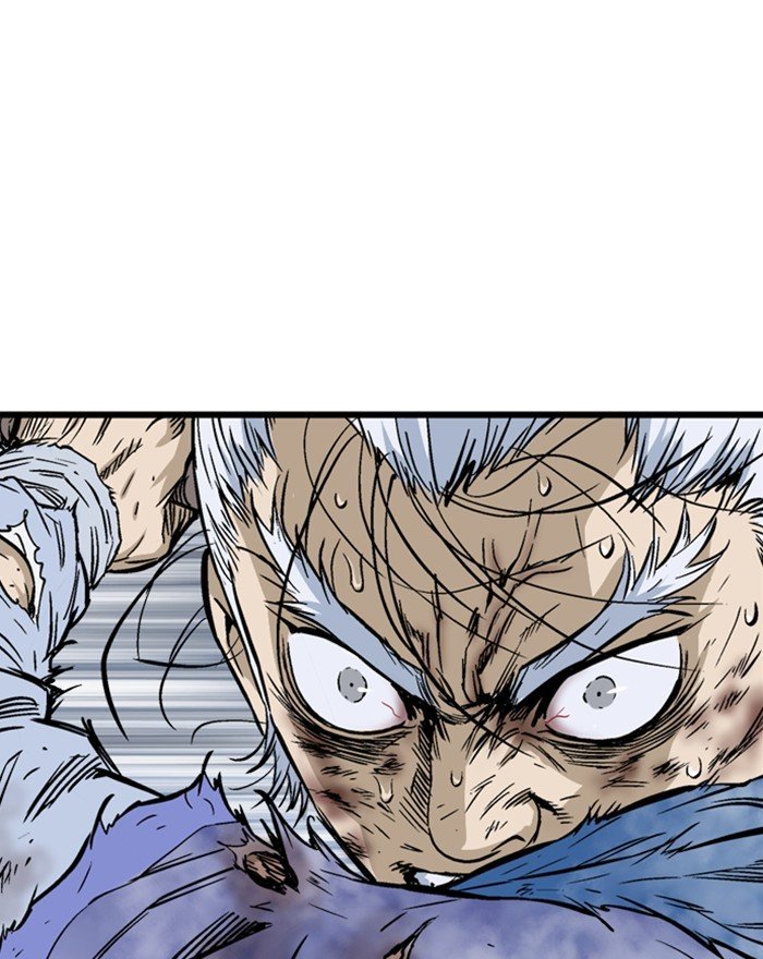 Page 143 of Chapter 188