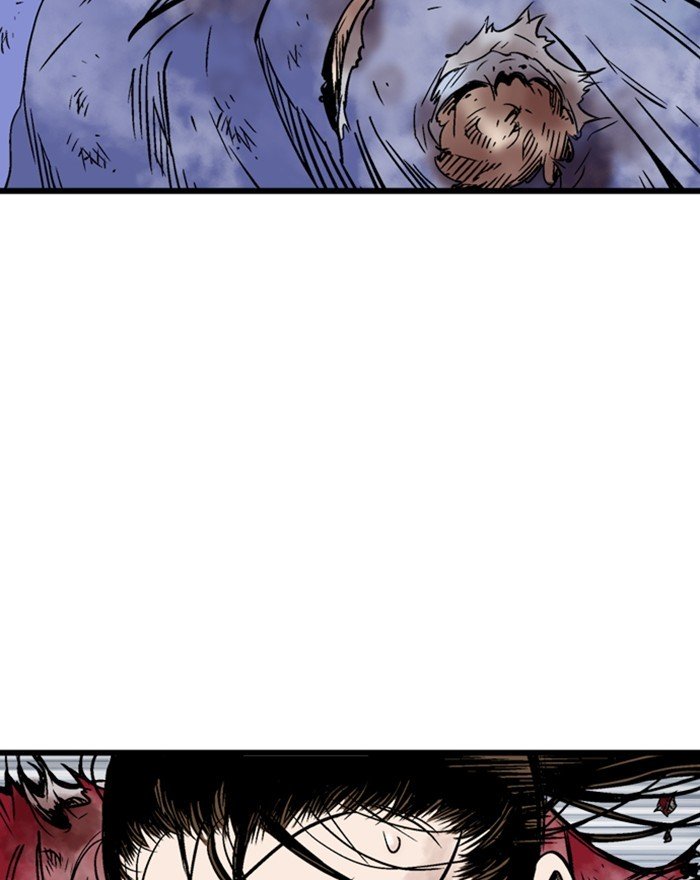 Page 144 of Chapter 188