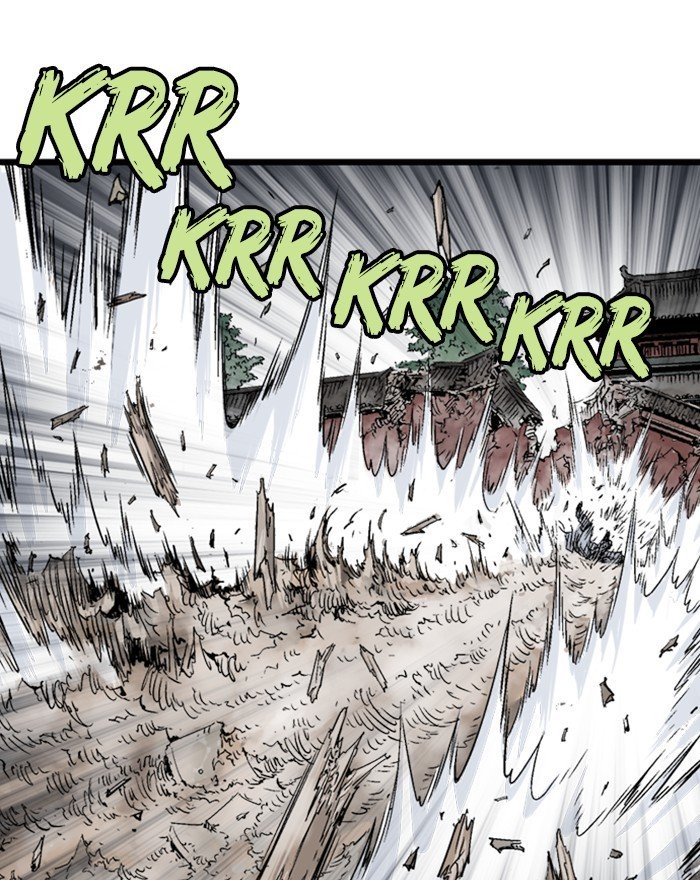 Page 17 of Chapter 188