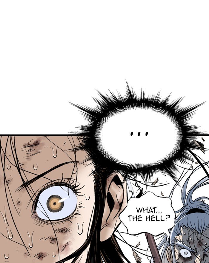 Page 24 of Chapter 188