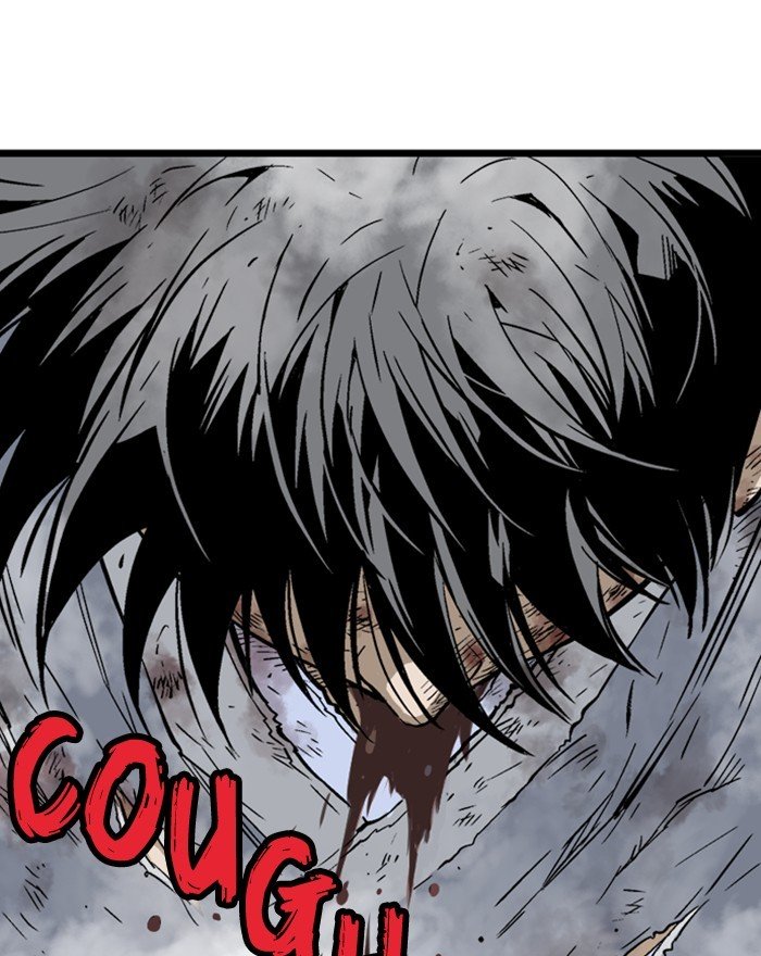 Page 33 of Chapter 188