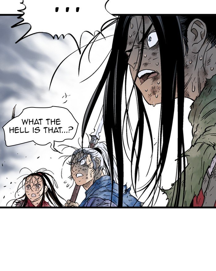 Page 73 of Chapter 188