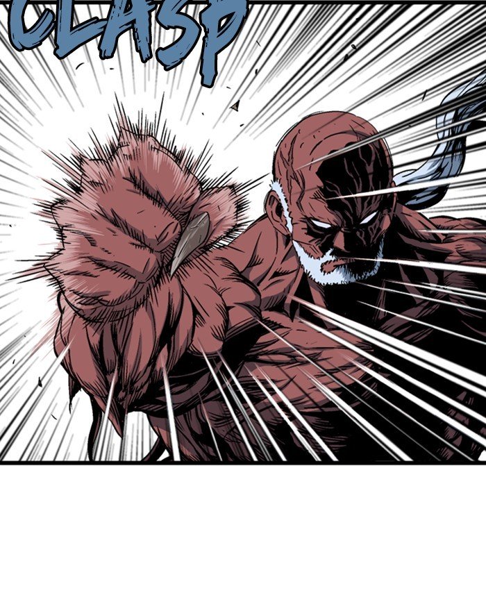 Page 76 of Chapter 188