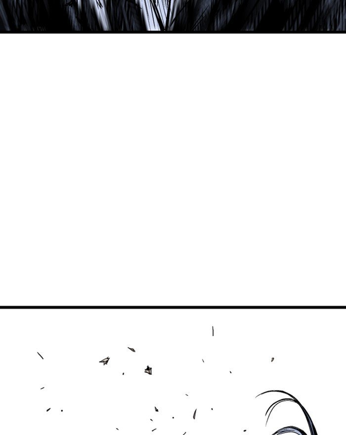 Page 87 of Chapter 188