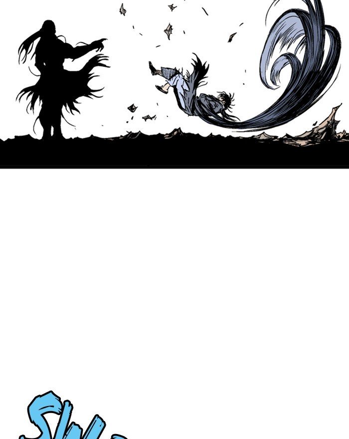 Page 88 of Chapter 188