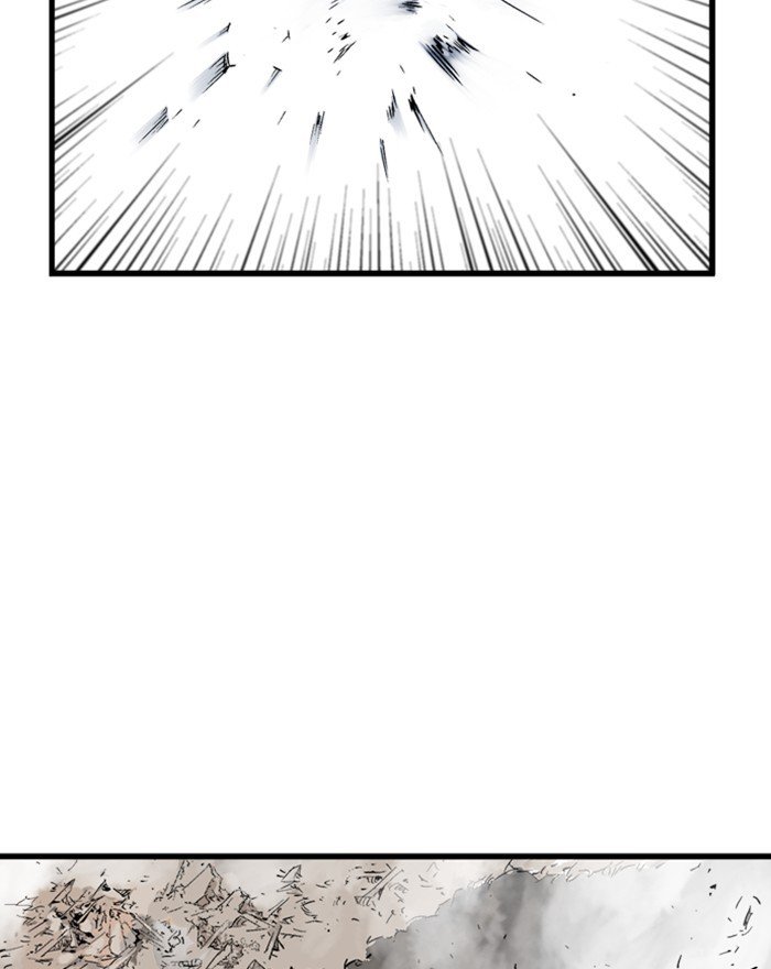 Page 94 of Chapter 188