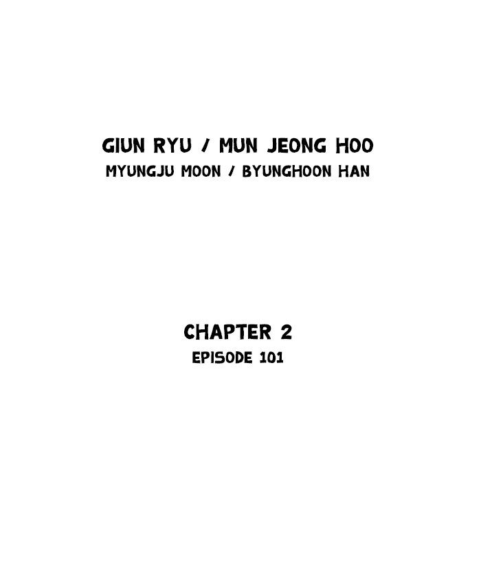 Page 2 of Chapter 189