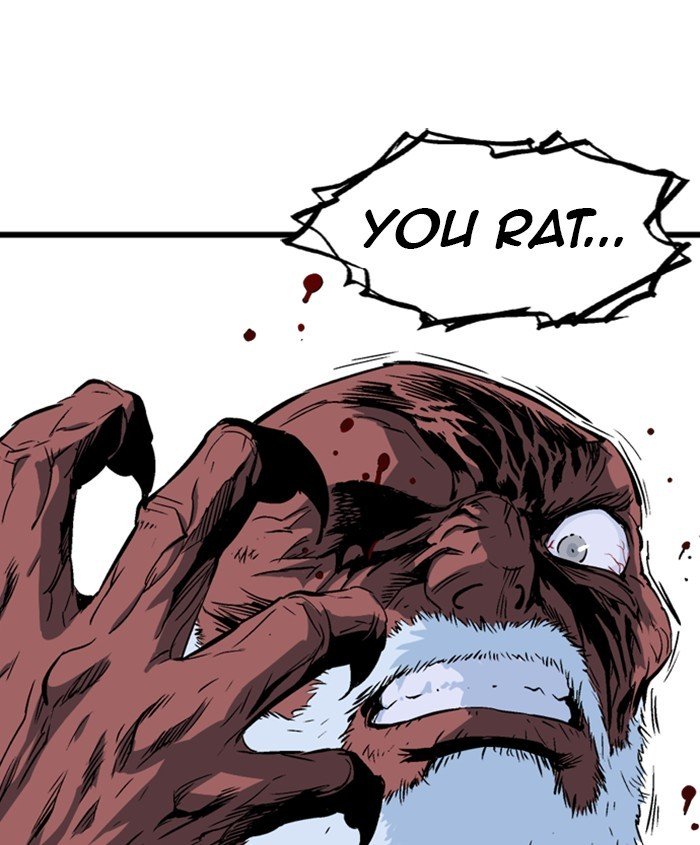 Page 3 of Chapter 189
