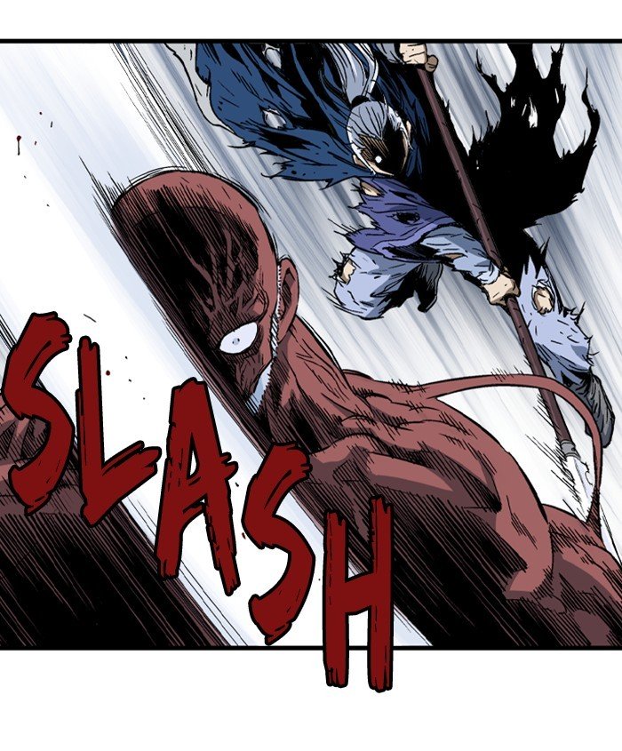 Page 6 of Chapter 189