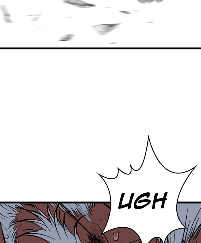Page 8 of Chapter 189