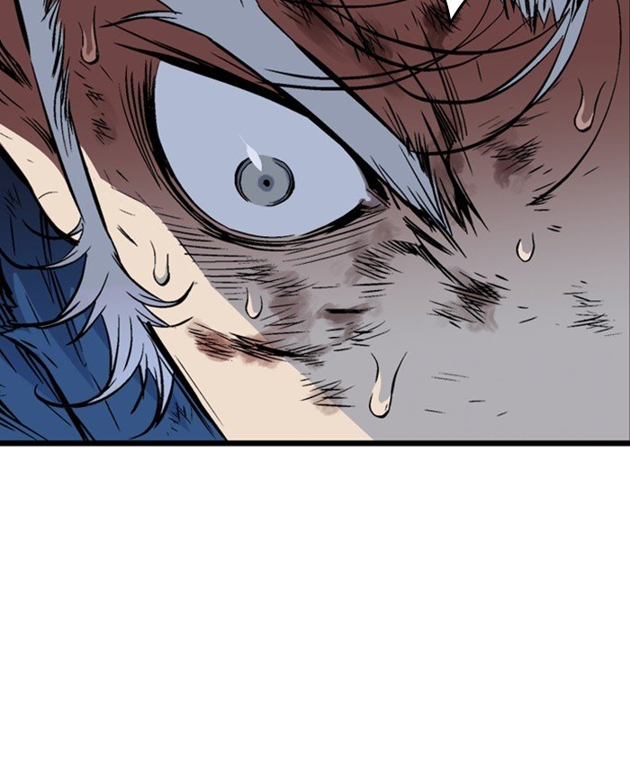 Page 9 of Chapter 189
