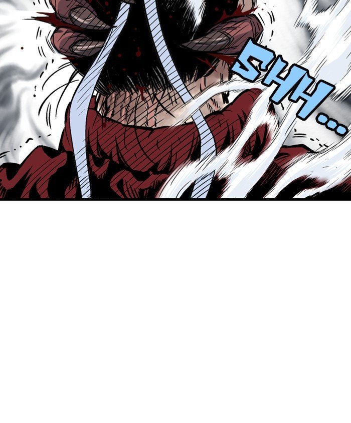 Page 117 of Chapter 189
