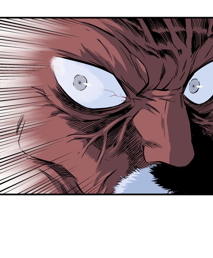 Page 118 of Chapter 189