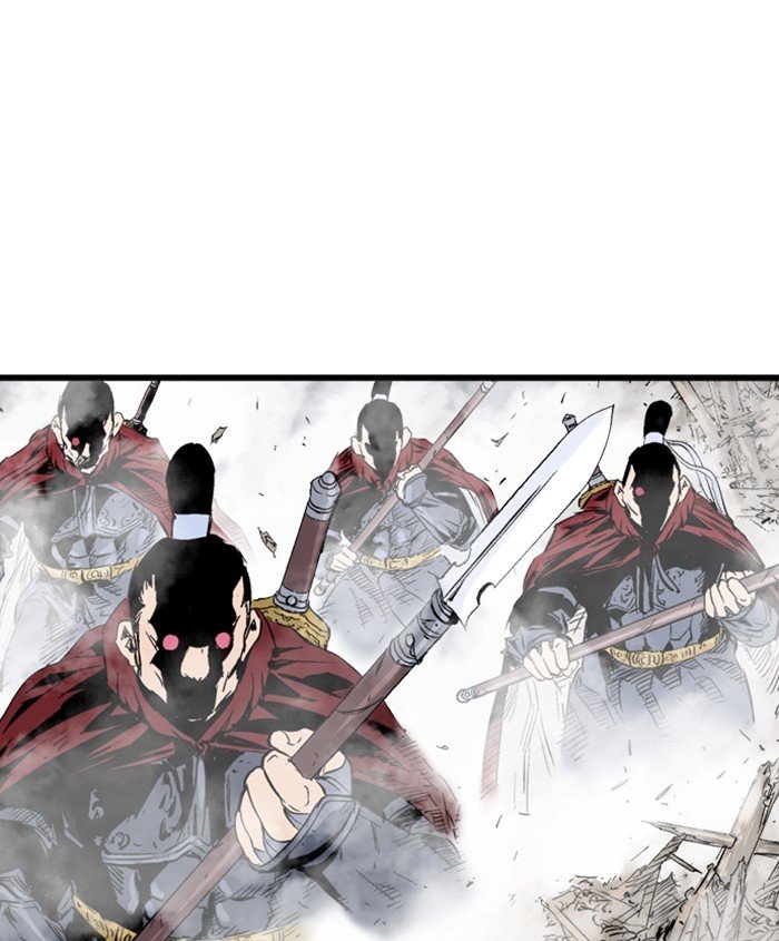 Page 130 of Chapter 189