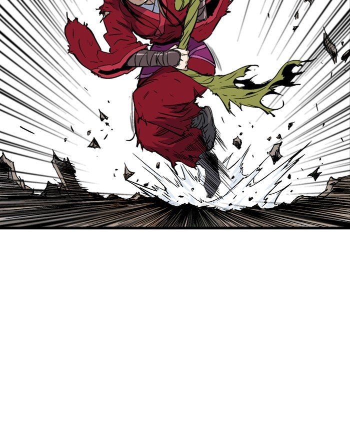 Page 18 of Chapter 189