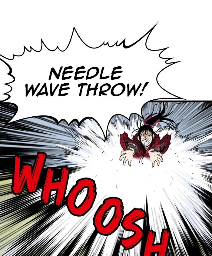 Page 23 of Chapter 189