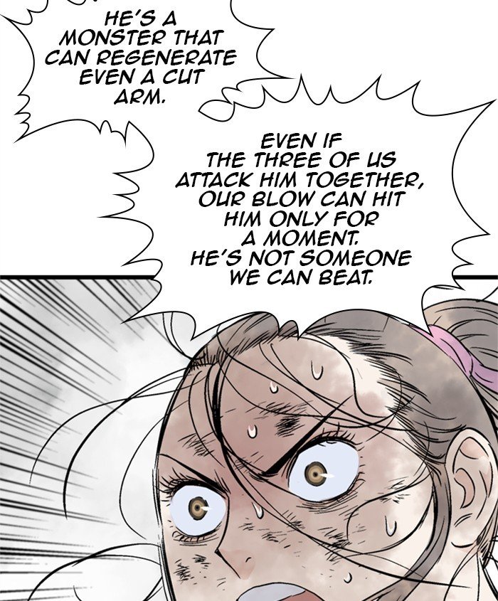 Page 43 of Chapter 189