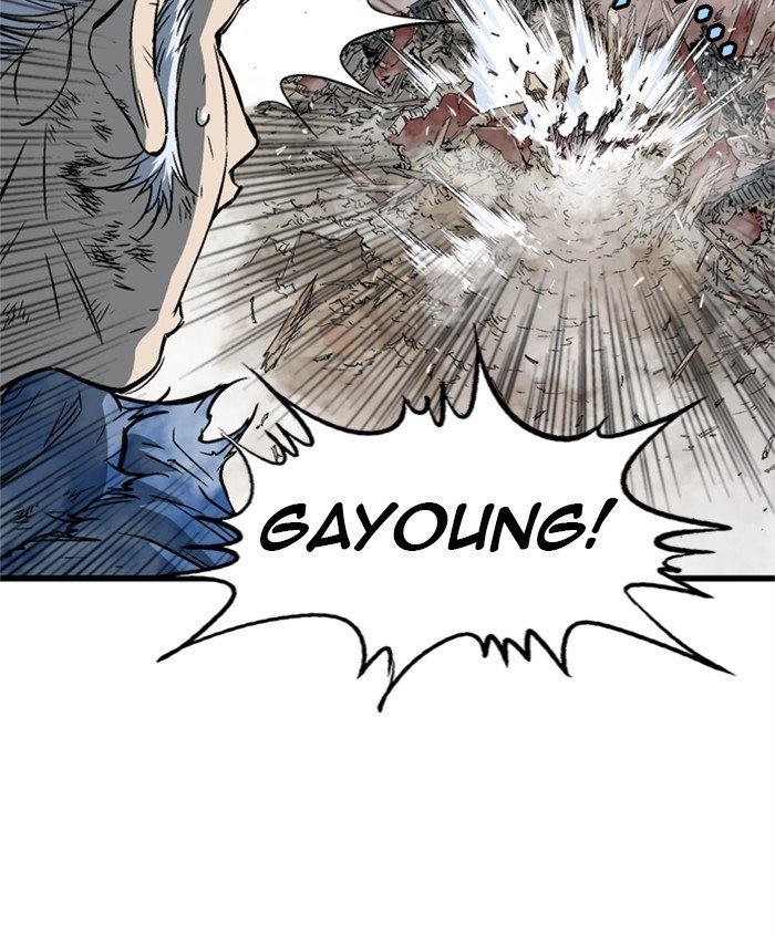 Page 48 of Chapter 189