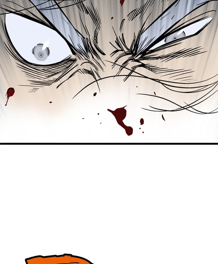 Page 57 of Chapter 189