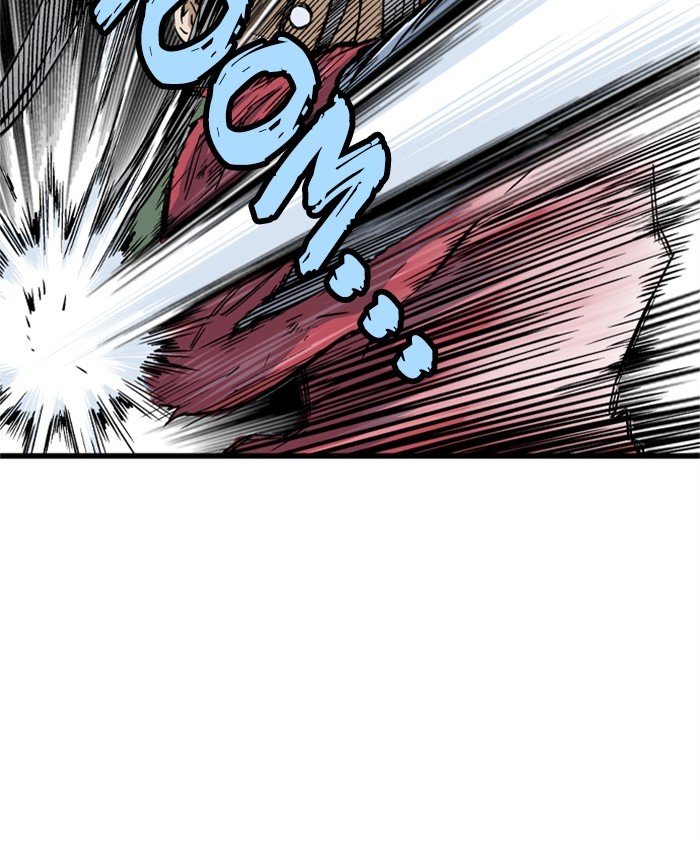 Page 63 of Chapter 189