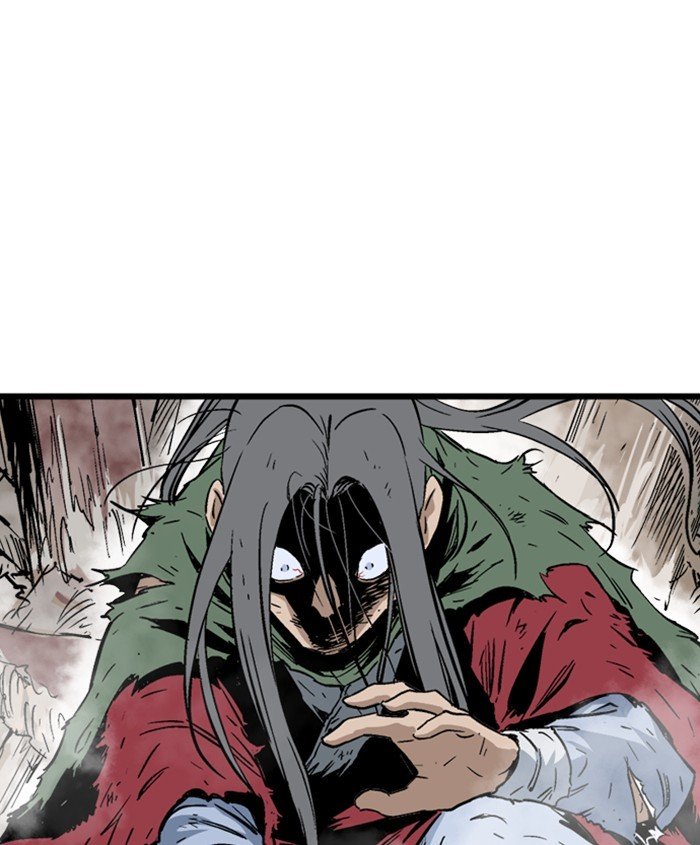 Page 74 of Chapter 189