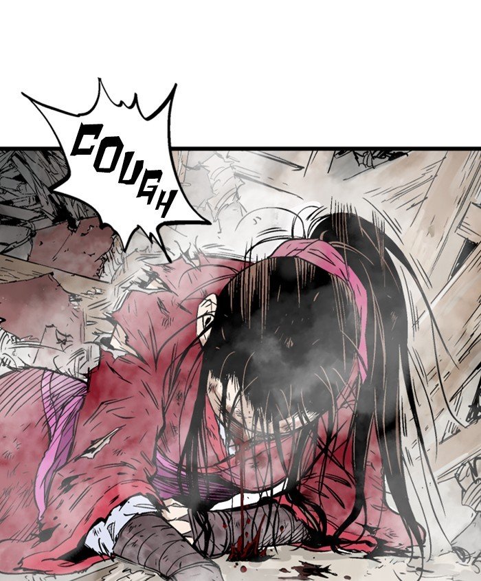 Page 83 of Chapter 189