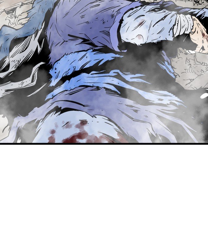 Page 85 of Chapter 189