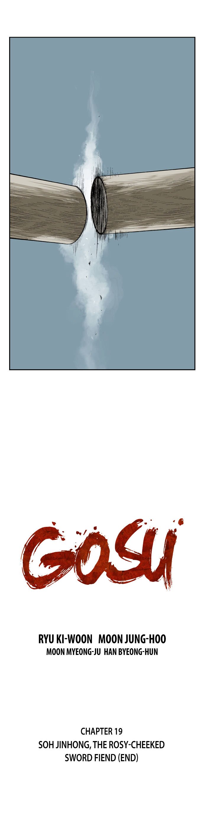 Page 2 of Chapter 19
