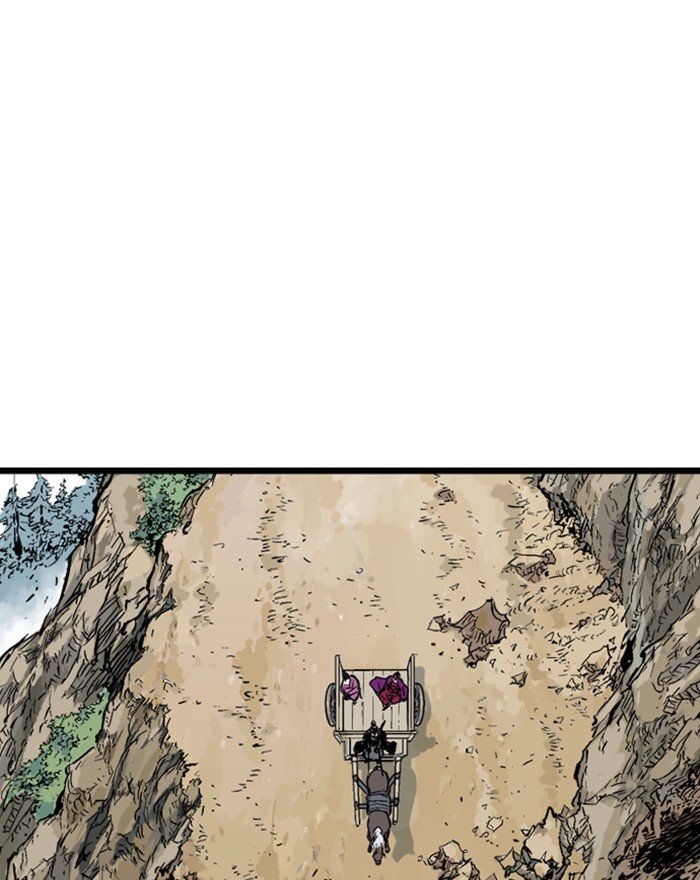 Page 4 of Chapter 190