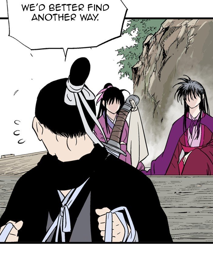 Page 8 of Chapter 190