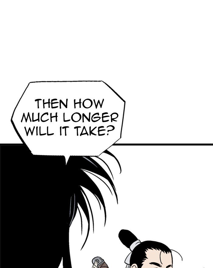Page 9 of Chapter 190